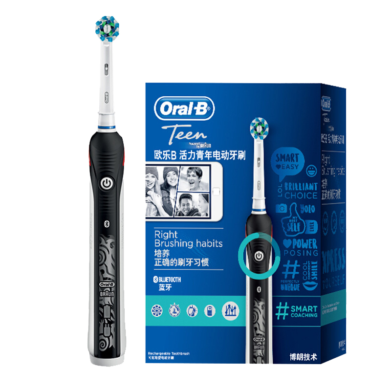 欧乐B P4500黑 电动牙刷