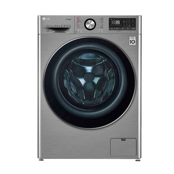 LG大容量家用喷淋洗衣机