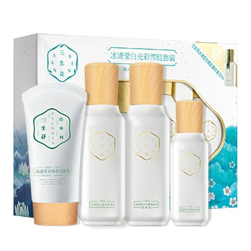 百雀羚三生花 亮肤焕白护肤套装