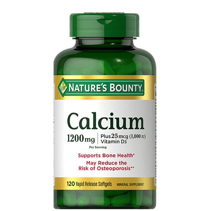 自然之宝 进口 钙软胶囊