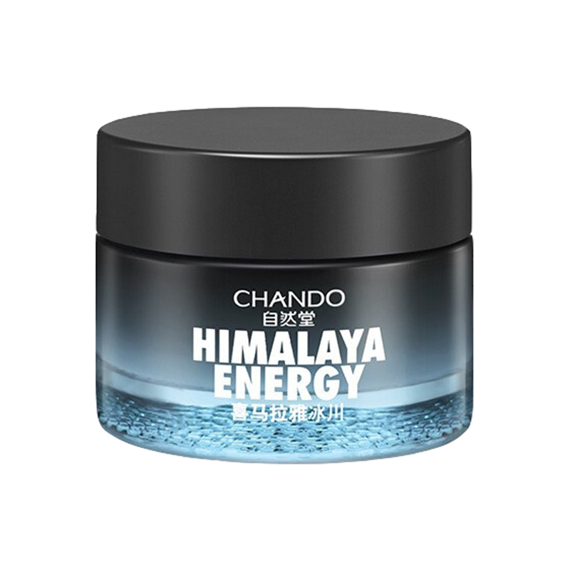 自然堂 喜马拉雅冰川滋润面霜