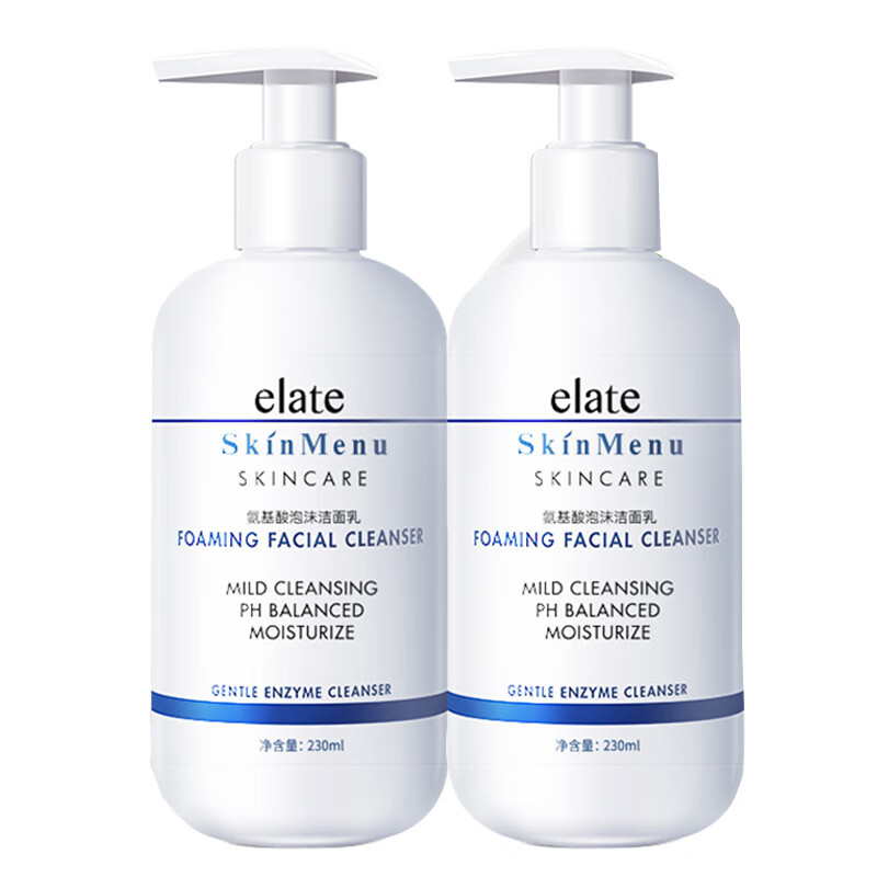 肌肤之食 氨基酸洁面乳