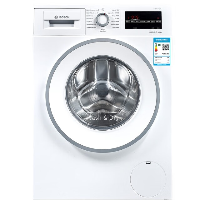 博世 全自动BLDC电机洗衣机