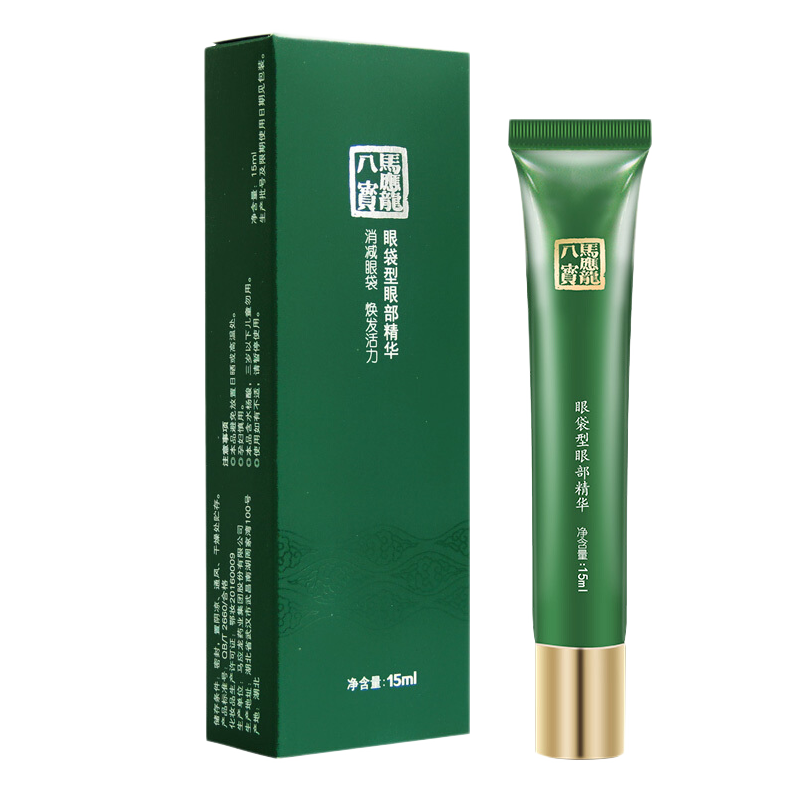 马应龙眼霜八宝眼袋眼膏霜