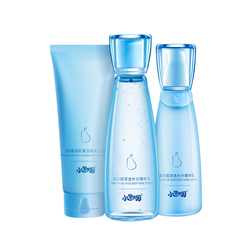 小迷糊 温和滋润护肤套装