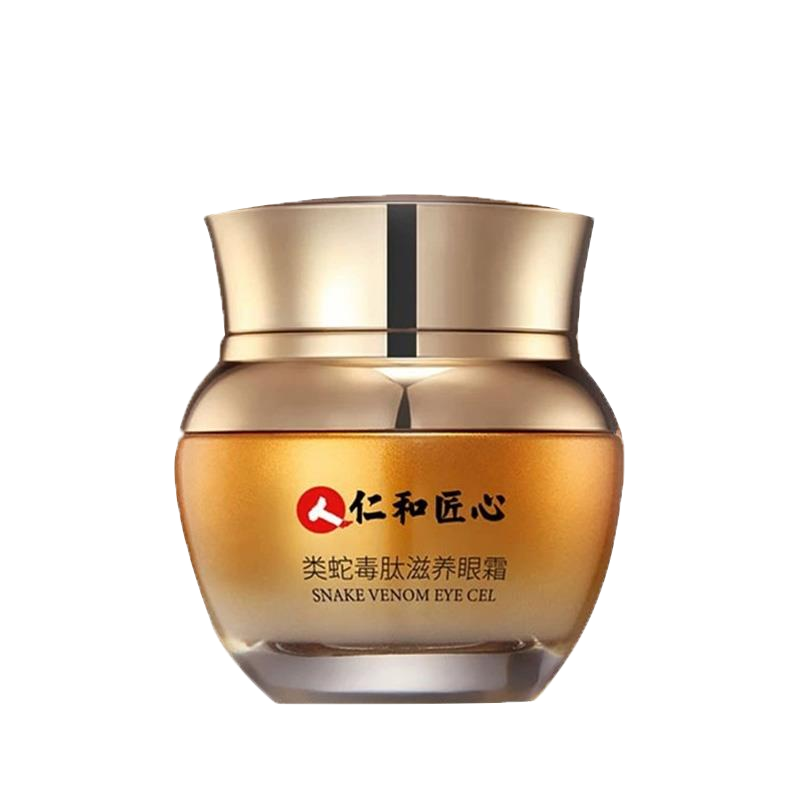 仁和 淡化黑眼圈眼霜