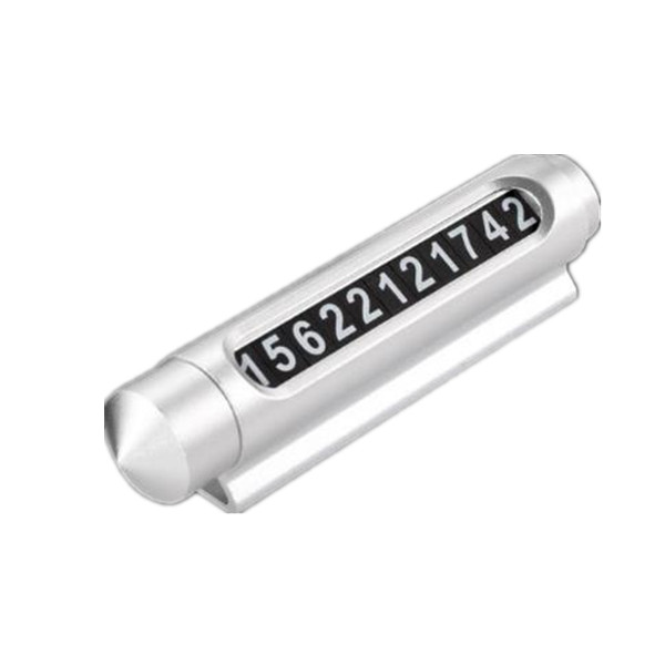 迪普尔夜光临时停车牌