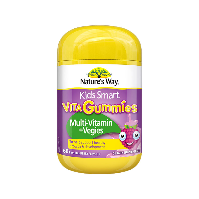 澳萃维 复合维生素蔬菜软糖