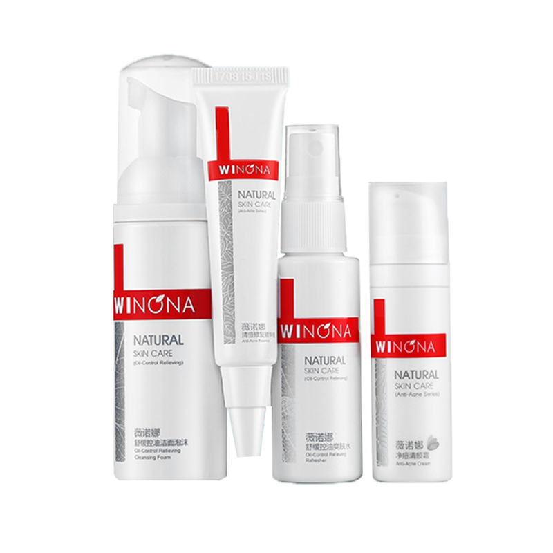 薇诺娜 清痘保湿护肤套装