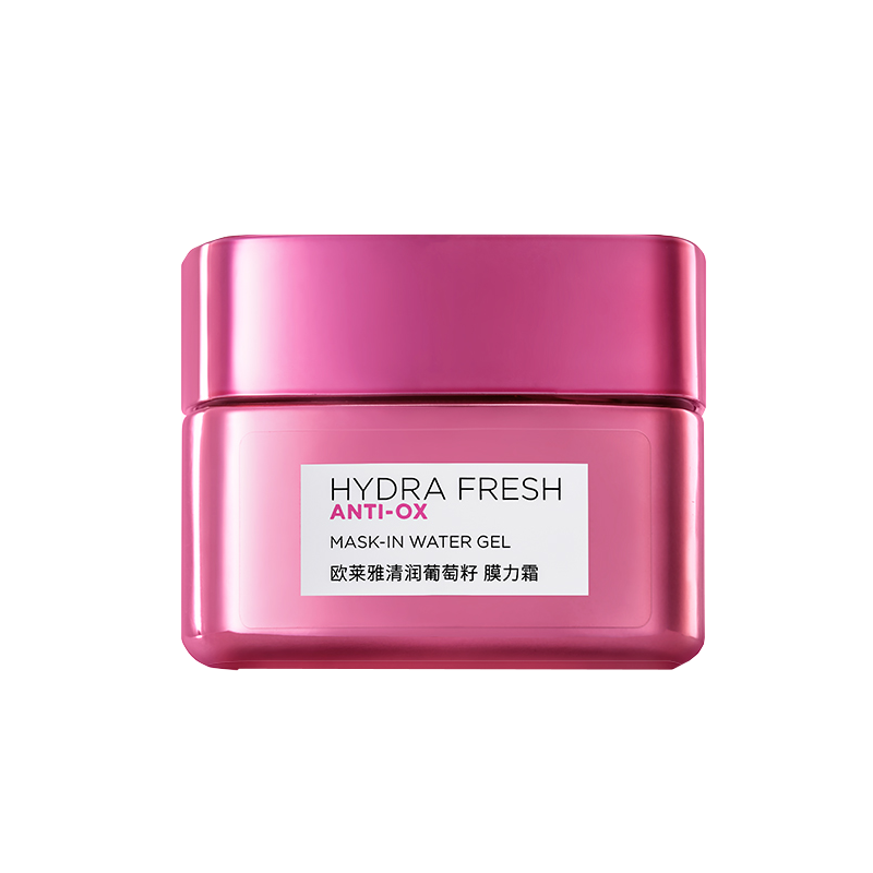 欧莱雅 清润葡萄籽膜力霜