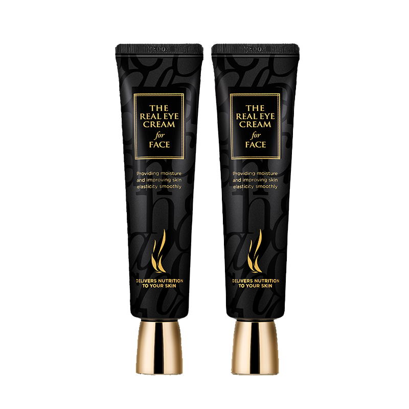 AHC 臻致多效护理眼霜