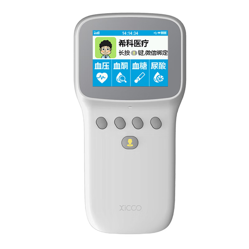 希科 高清屏 血压血糖测量仪
