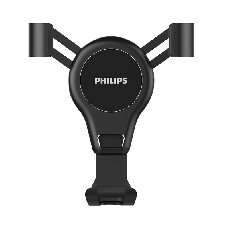 飞利浦 重力感应车载手机支架