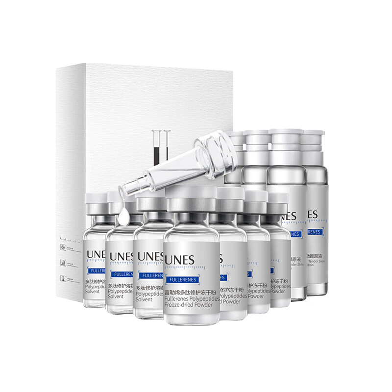 优理氏 海茴香精华精华