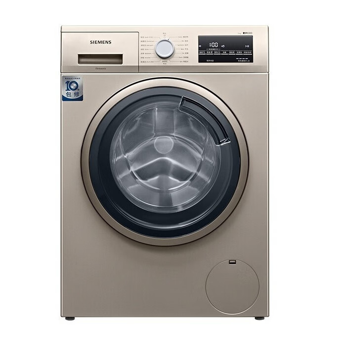 西门子精准感知洗衣机