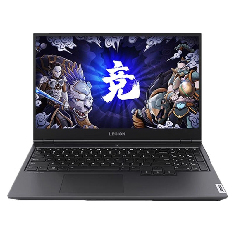 联想 15.6英寸高色域游戏本