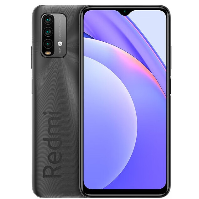 Redmi 超广角拍照手机