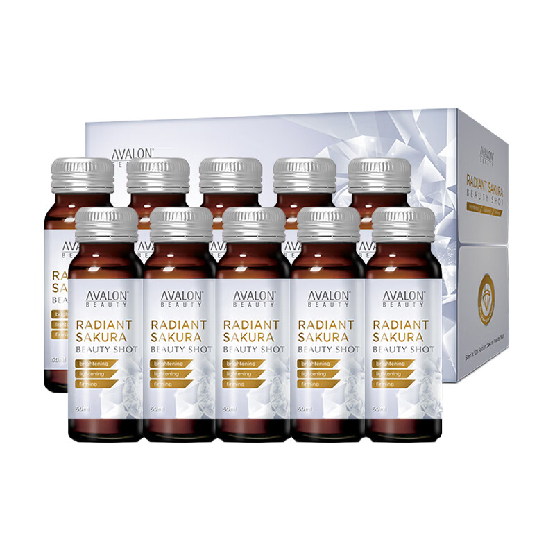 艾维伦 天然 胶原蛋白口服液