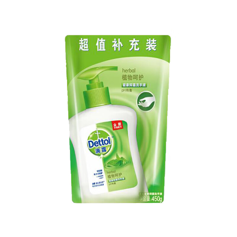 滴露 植物呵护温和芦荟洗手液