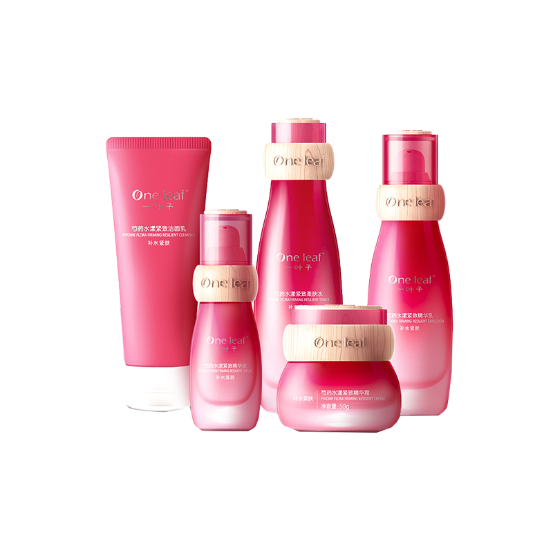 一叶子 芍药紧致补水护肤套装