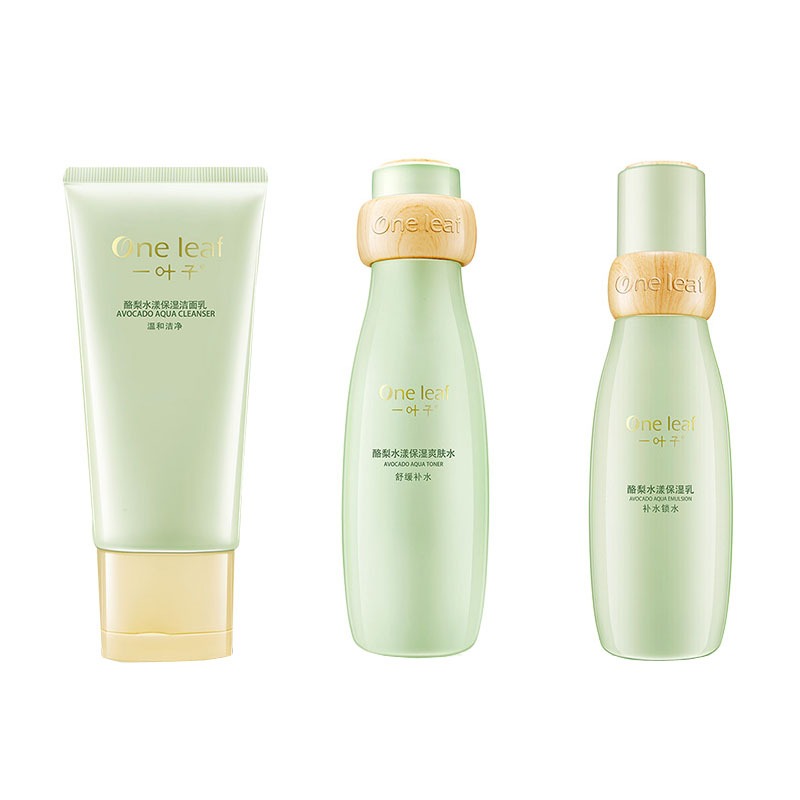 一叶子 补水保湿护肤套装