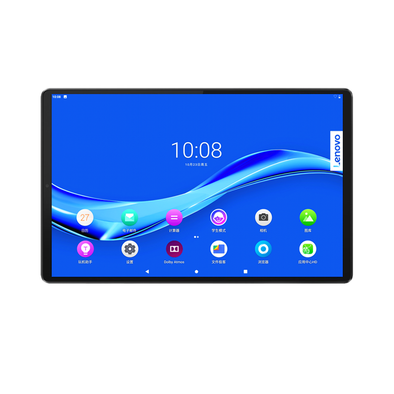 联想 双麦克风平板电脑