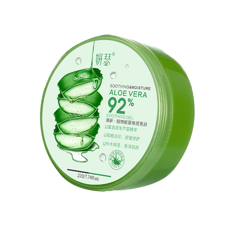 妍瑟 祛痘舒缓芦荟胶