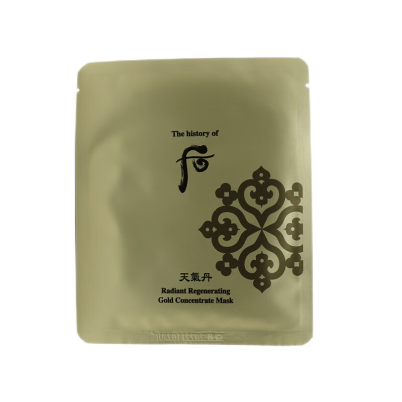 后 天气丹花献光彩紧颜 面膜