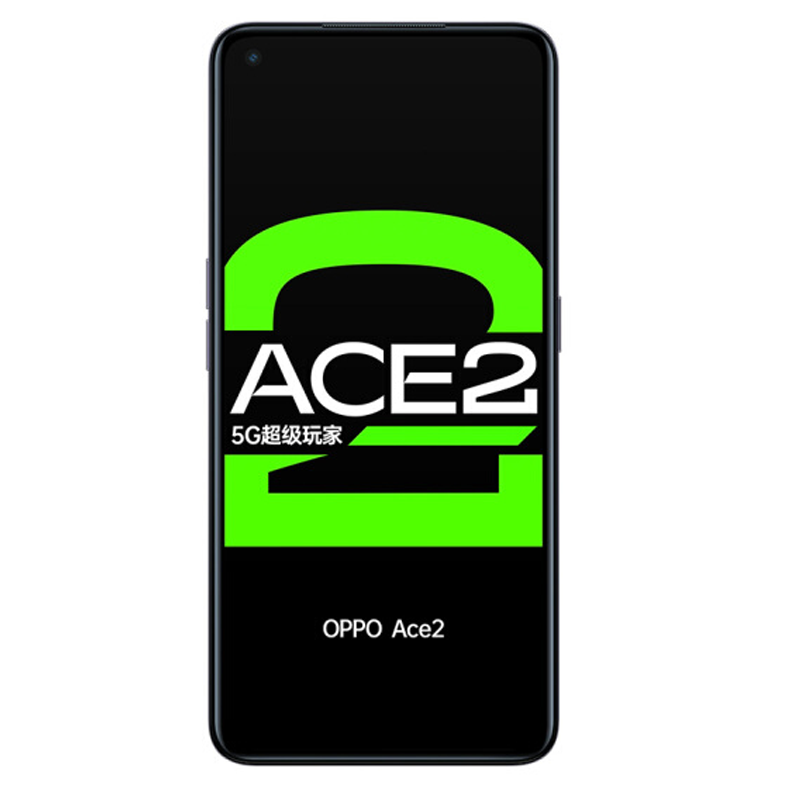 OPPO 40W无线闪充 手机