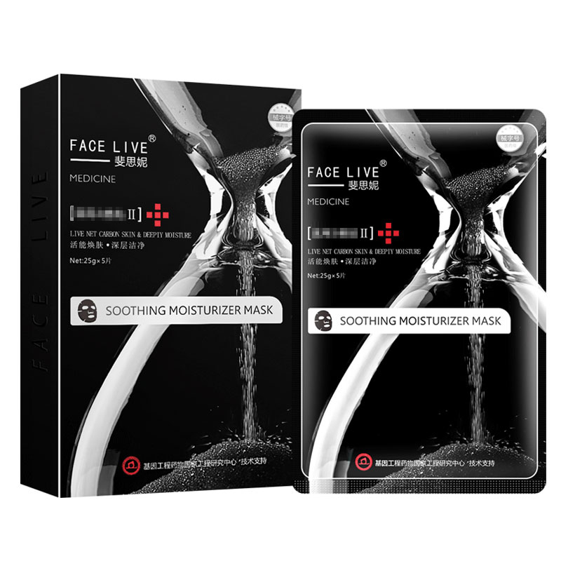 斐思妮 水油平衡 面膜