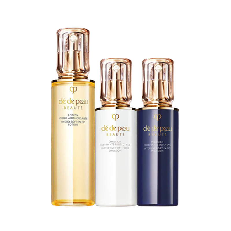 肌肤之钥 植萃精华护肤套装