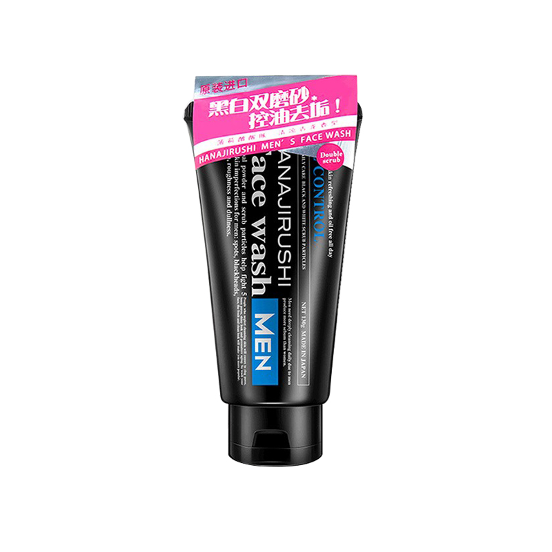 花印控油调理洁面乳