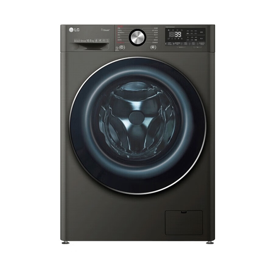 LG 童锁保护洗衣机