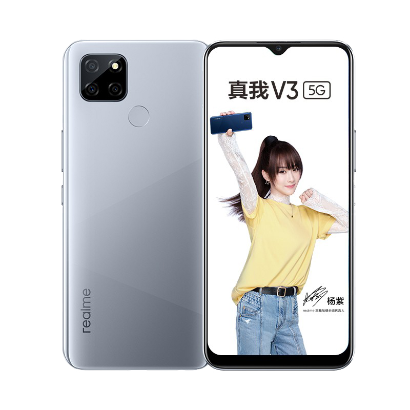 realme 激光雕刻技术手机