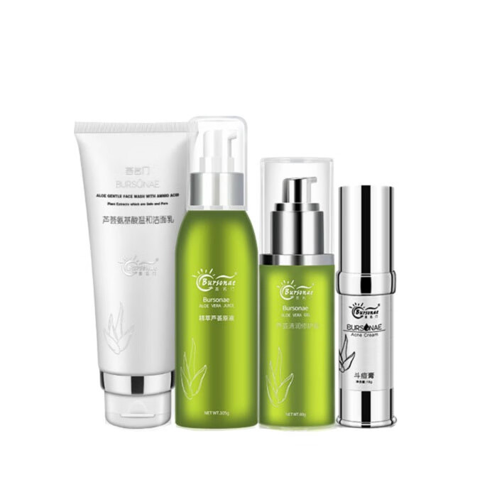 荟名门 温和清洁祛痘护肤套装