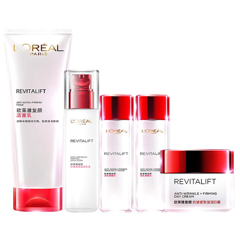 欧莱雅 水润柔弹 护肤套装