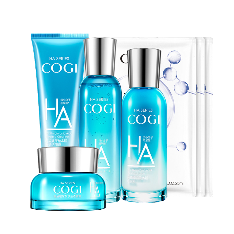 高姿 玻尿酸护肤套装