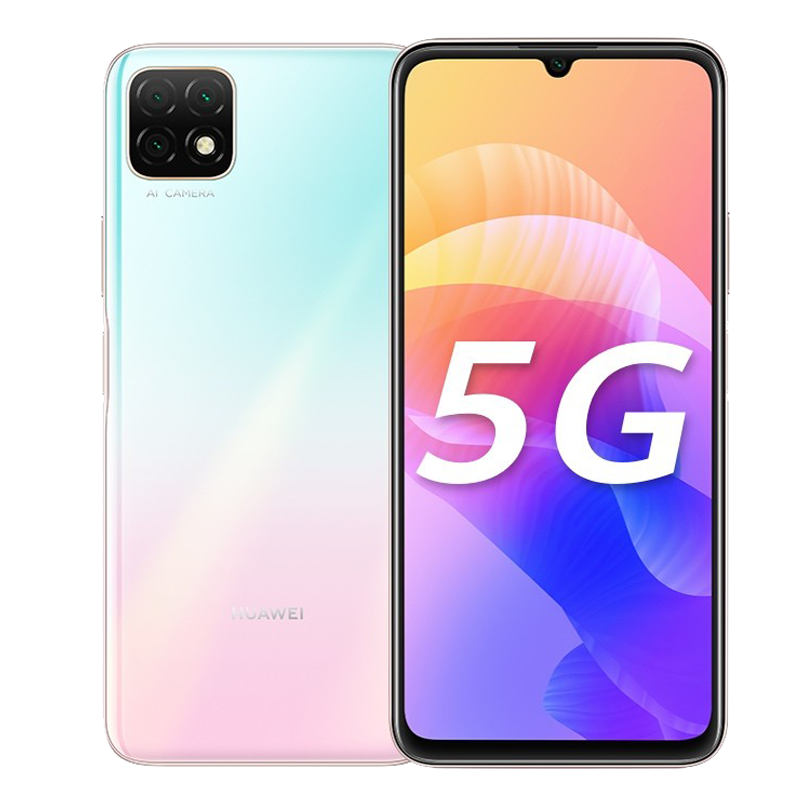 华为 逆光HDR 拍照手机