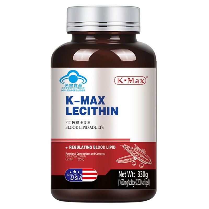 康麦斯 进口 大豆卵磷脂胶囊