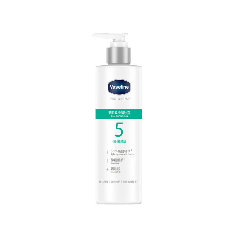凡士林 烟酰胺焕亮身体乳