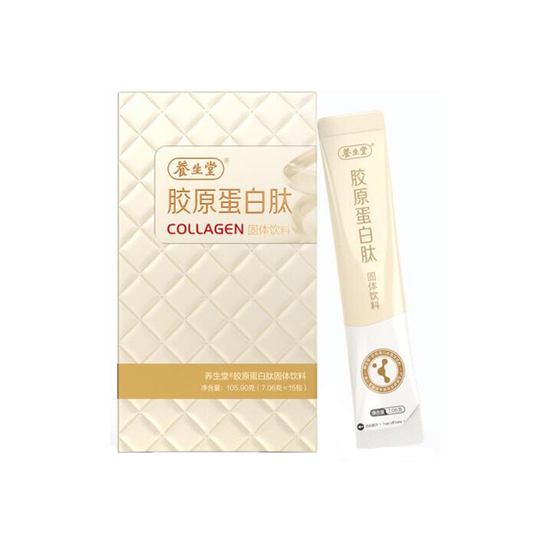 养生堂 固体 胶原蛋白肽