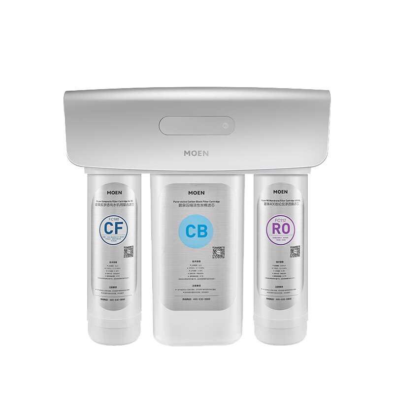 摩恩 家用反渗透净水器