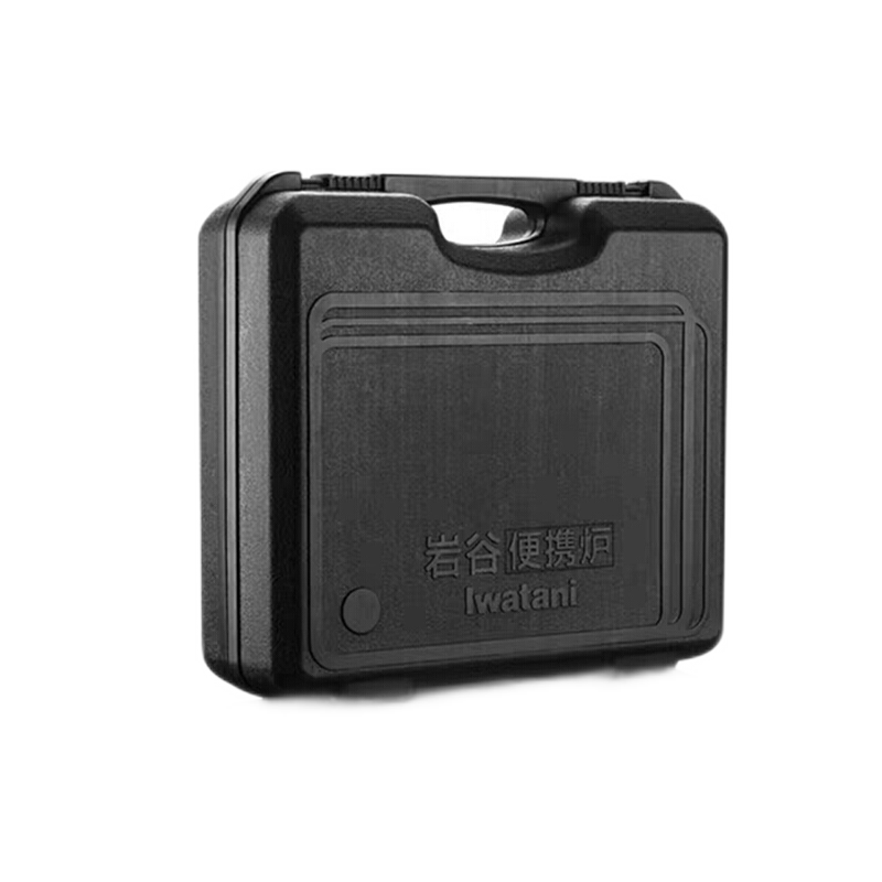 岩谷 野外卡式炉便携箱