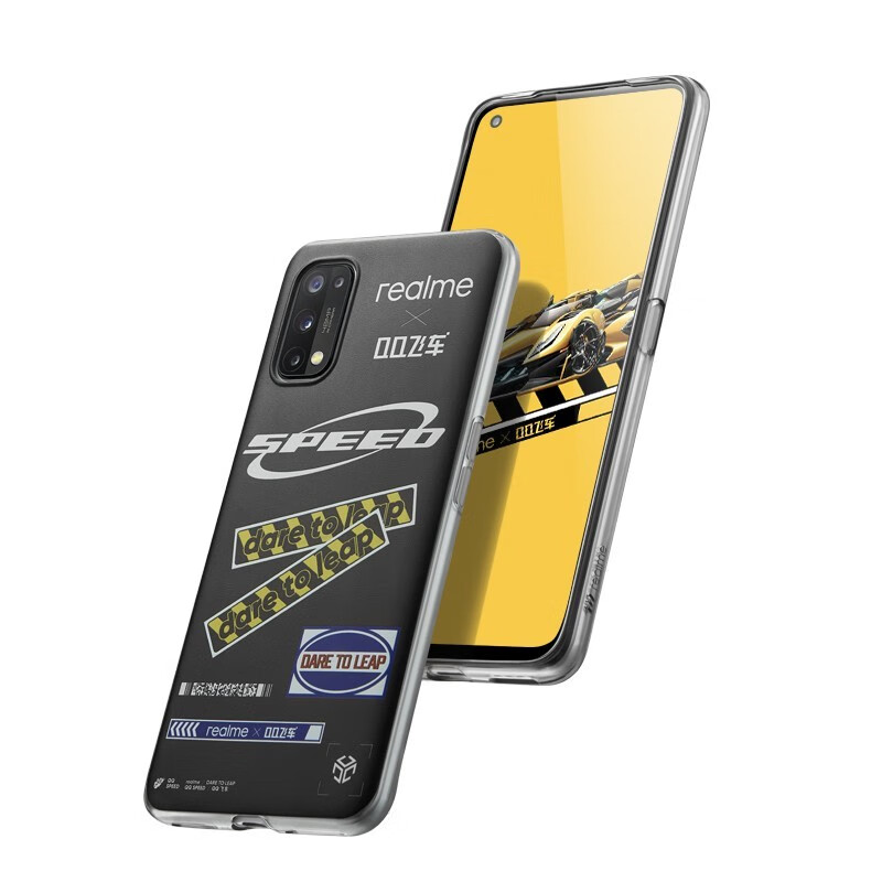 realme 轻薄5G手机