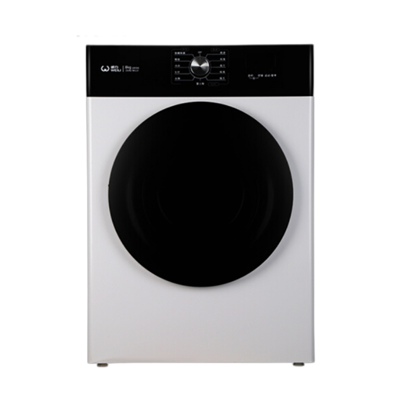 威力 智能温感节能烘干机