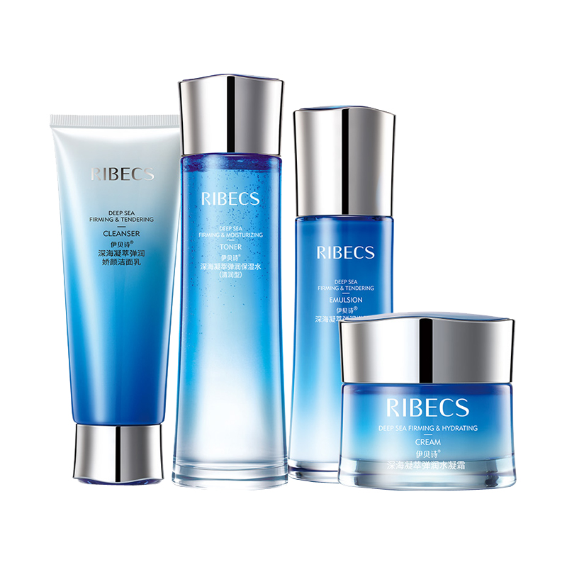 伊贝诗 紧致提拉 护肤套装