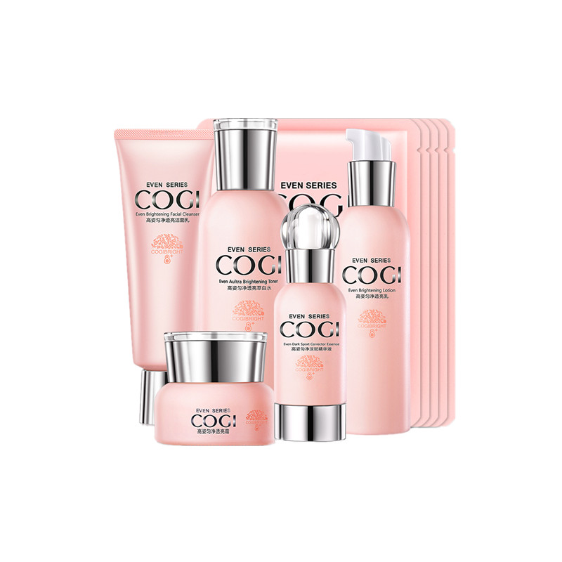 高姿 保湿提亮 护肤套装