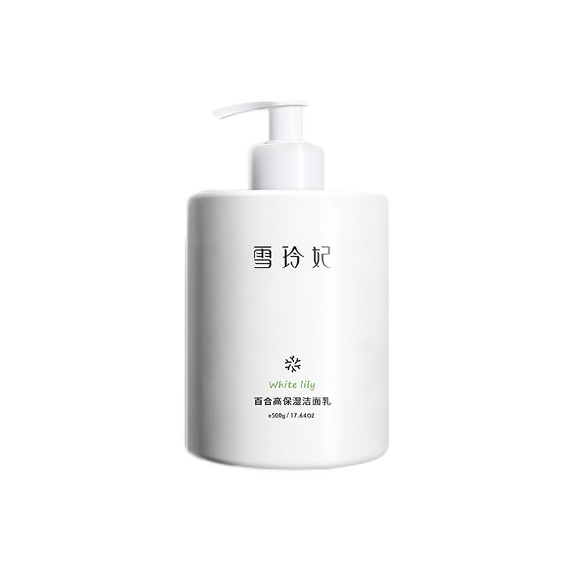 雪玲妃 氨基酸保湿洁面乳
