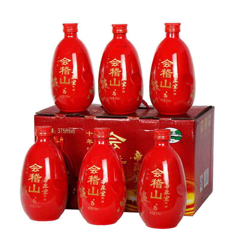 会稽山 十年陈酿米酒