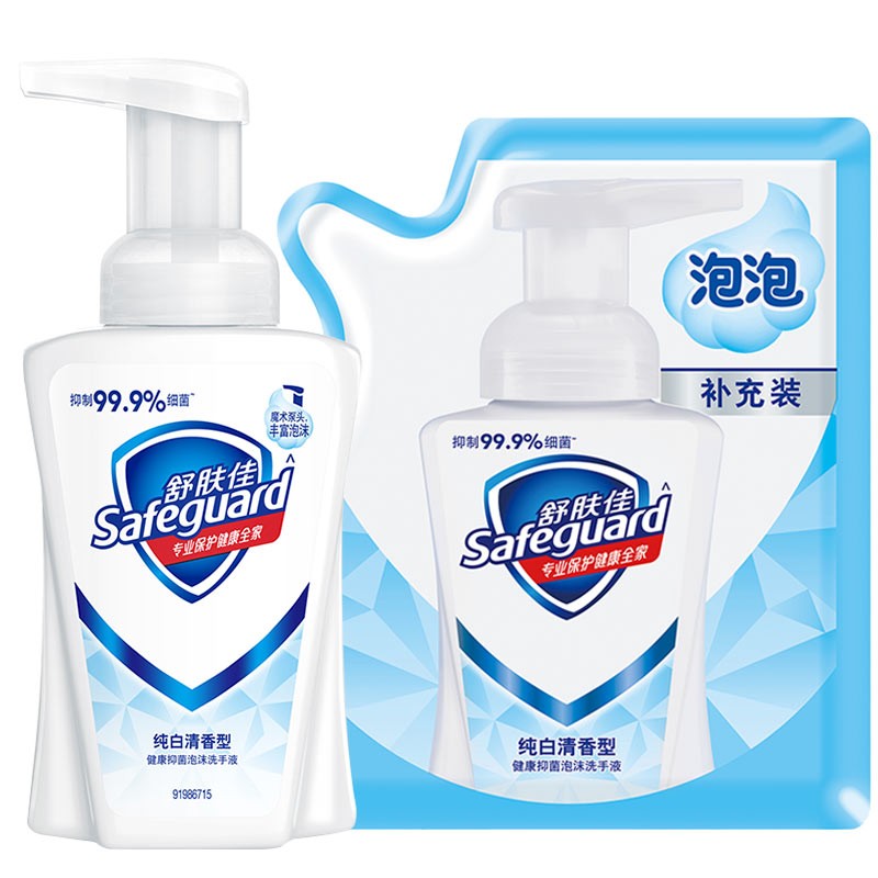 舒肤佳 纯白清香 泡沫洗手液